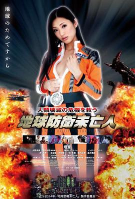 金牌影院官网归档作品逆向打光唱片封面